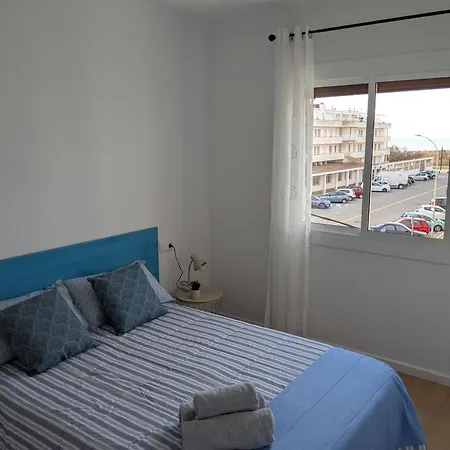 Апартаменты La Casa Blava *